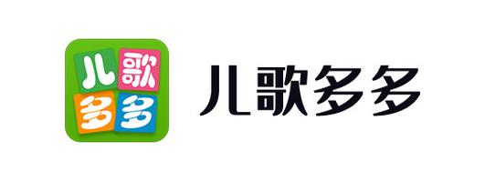 儿歌多多破解版游戏截图