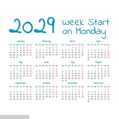 日历2029年日历表缩略图