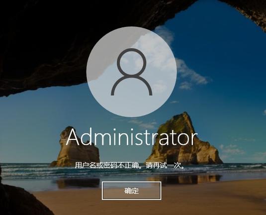 lua脚本卡密验证游戏截图
