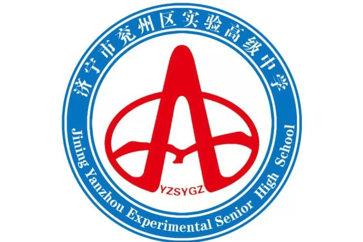 济宁综合素质评价图标