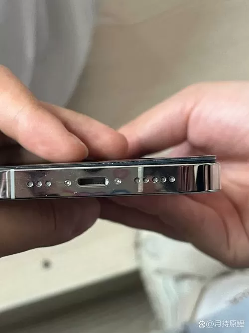 手机屏幕翘起图标