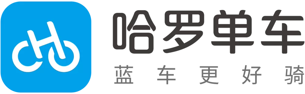 哈罗单车忘记关锁后果