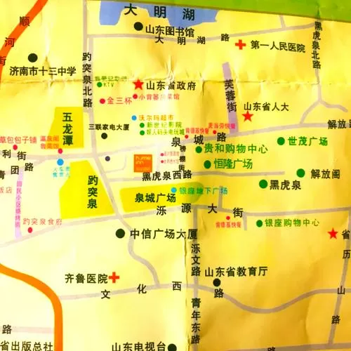 济南街景地图全景缩略图