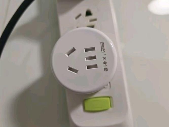 电小酷智能插座使用说明缩略图
