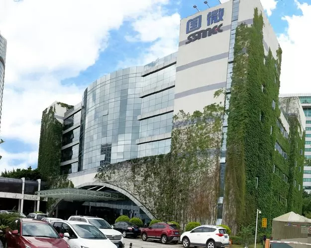 深圳市视美泰技术股份有限公司缩略图