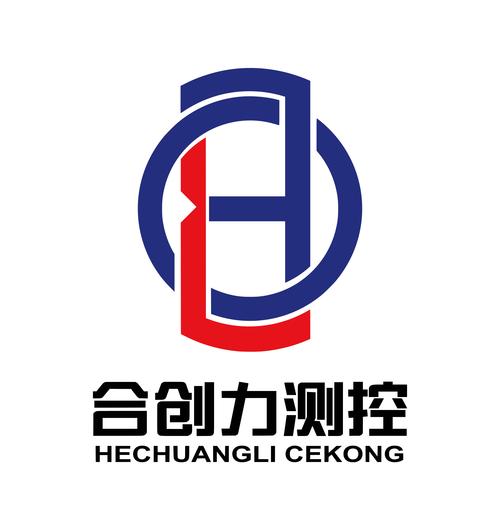 东莞合创科技有限公司缩略图