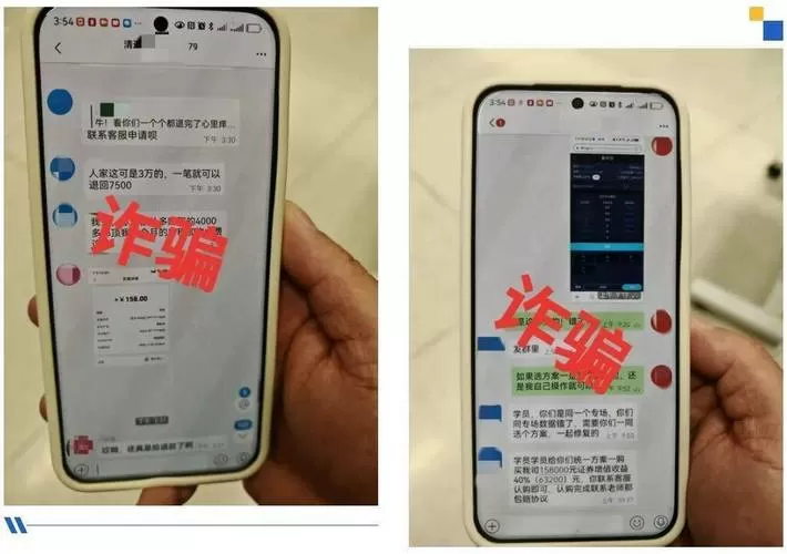 qb拦截真的假的缩略图
